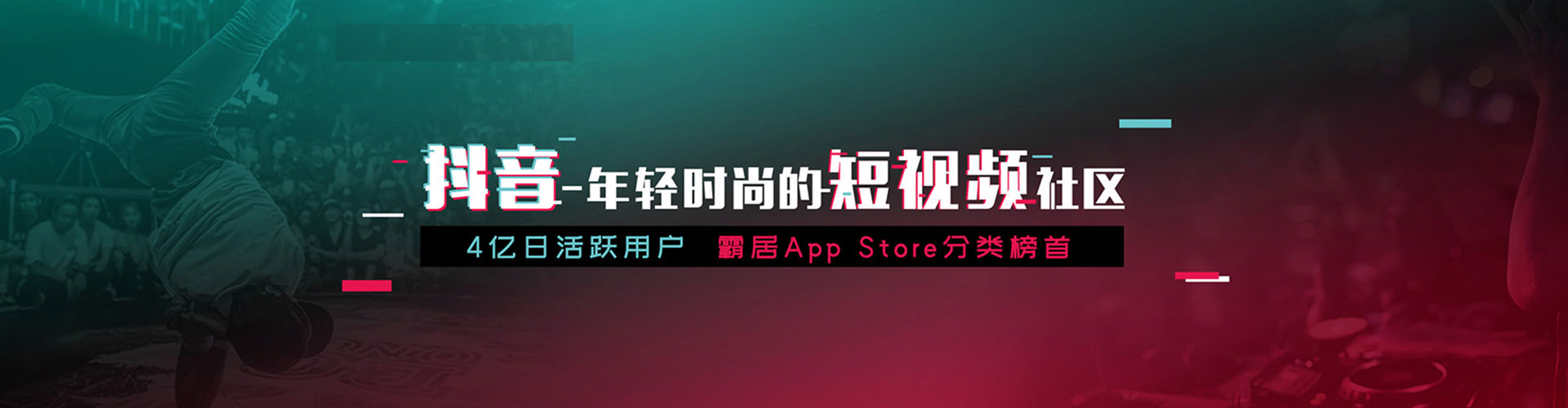 苏尼特右旗百度竞价代理
