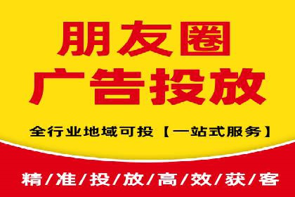 sem竞价开户的实战经验分享及效果评估