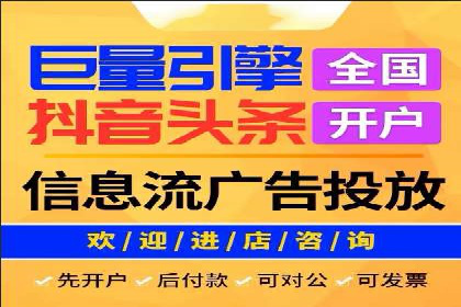 某某sem代运营公司如何帮助企业提升广告ROI