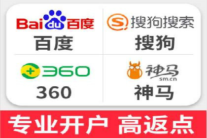案例研究：关键词竞价排名效果评估